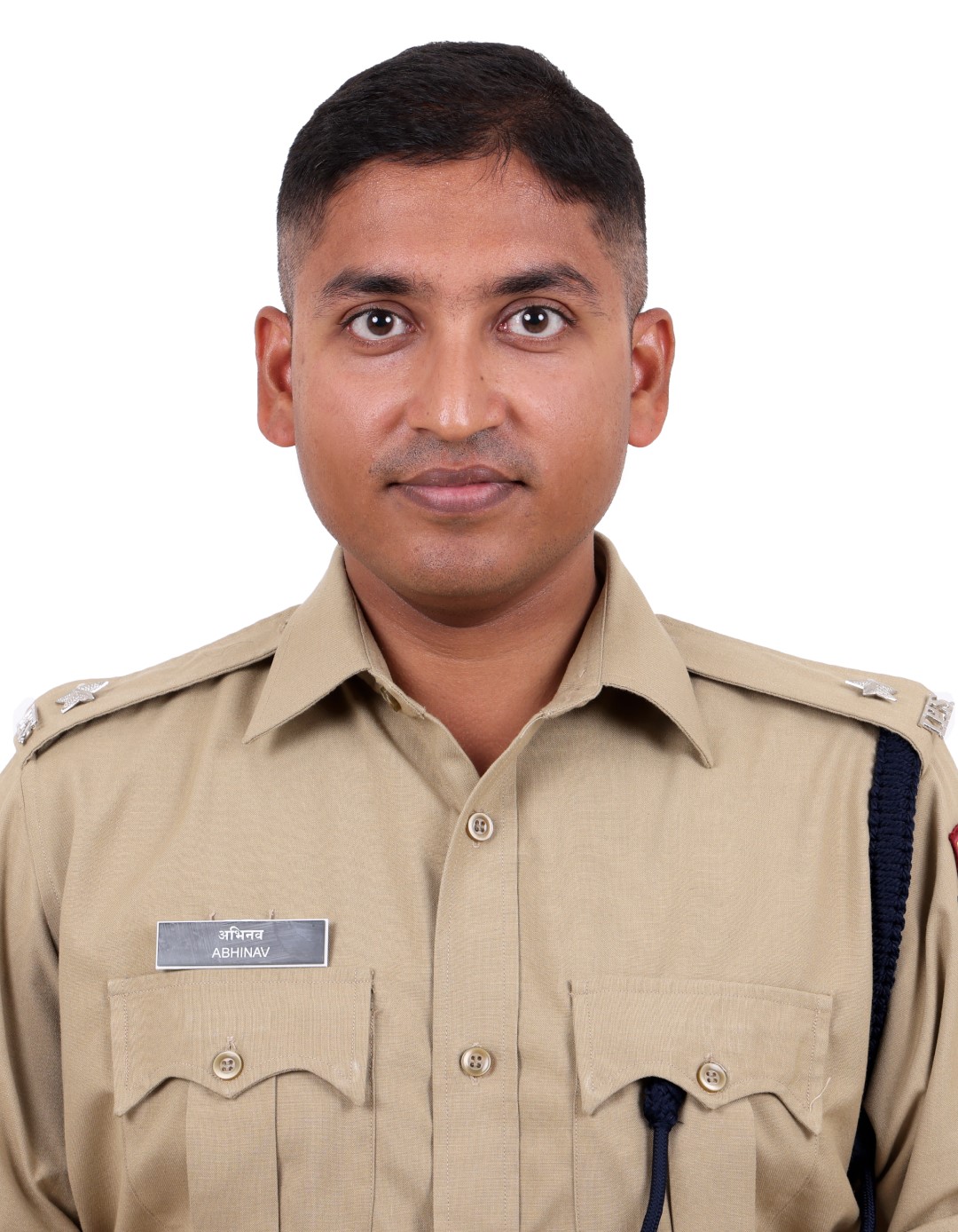 Abhinav Bihar