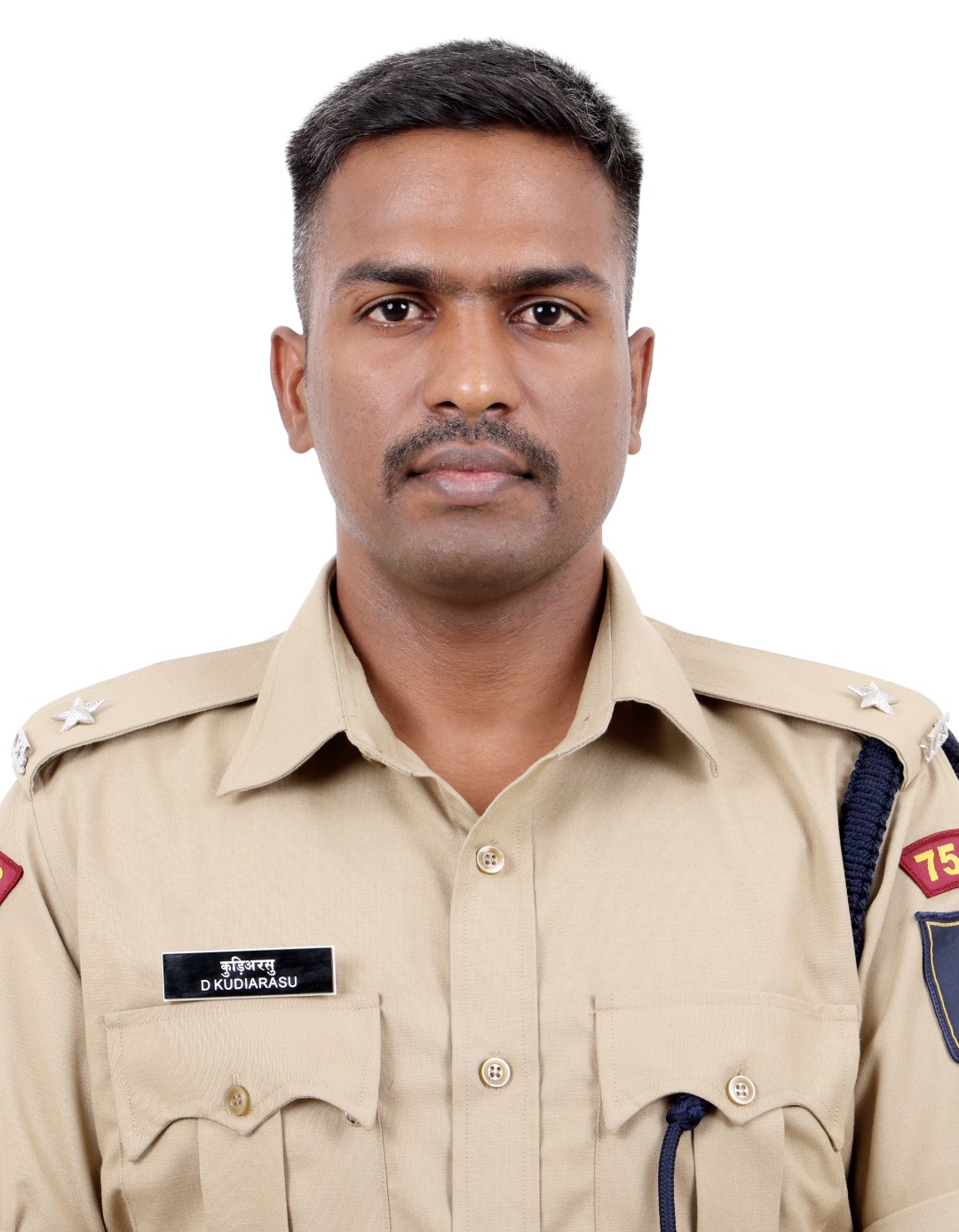 D Kudiarasu